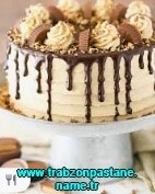 Trabzon Yeiltepe Mahallesi doum gn pasta siparii ver